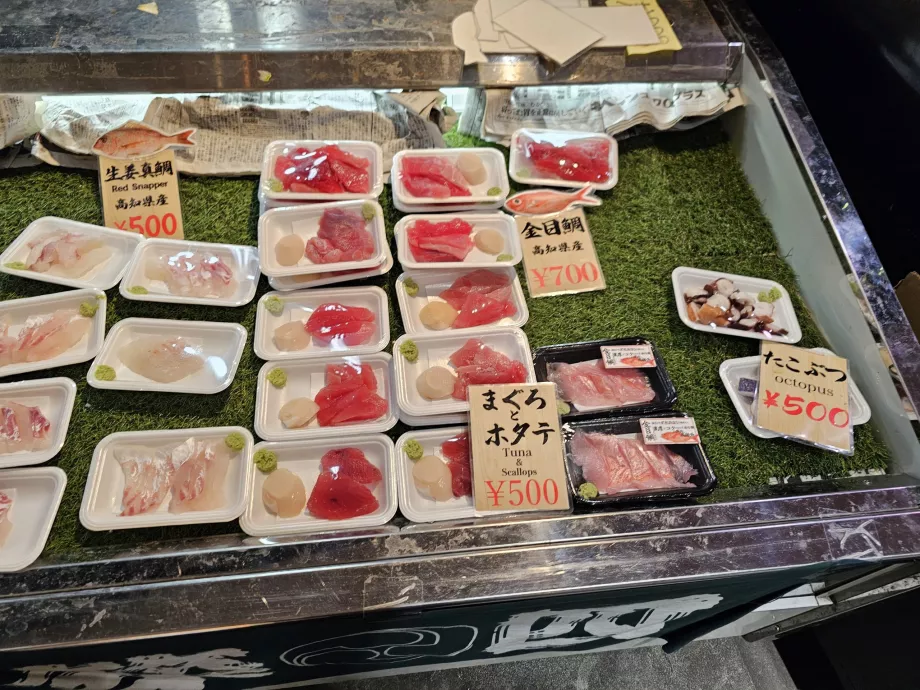 Ψαράδικη αγορά Tsukiji