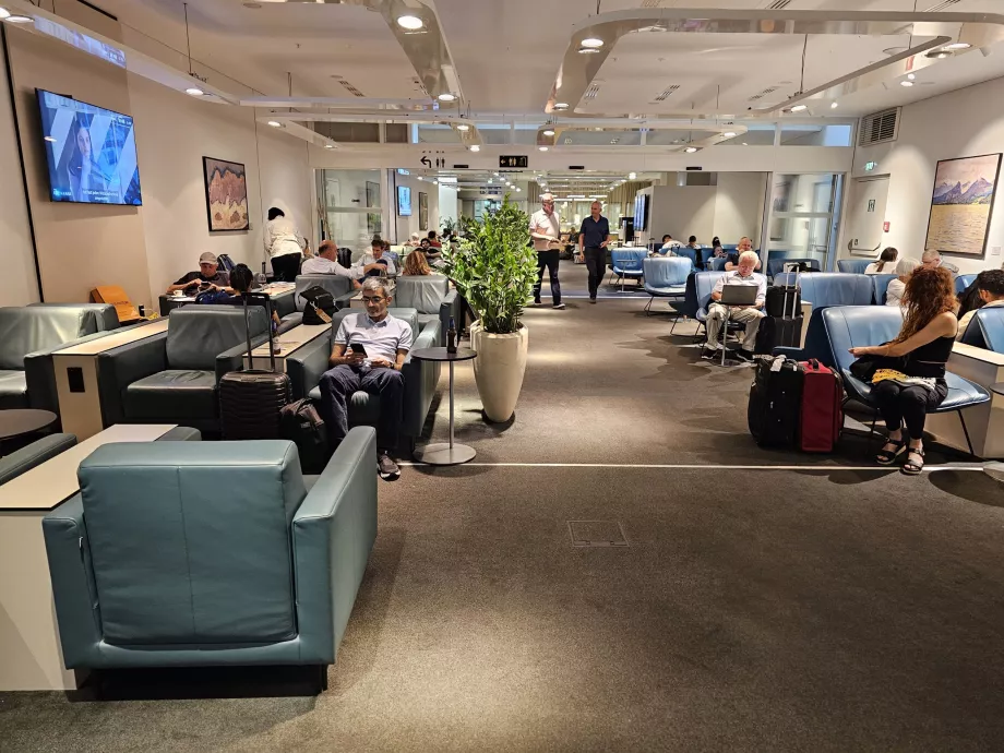 Γενικό περιβάλλον του SkyLounge