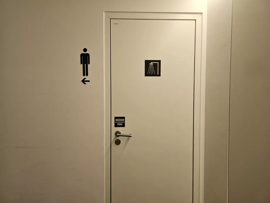 Ντους