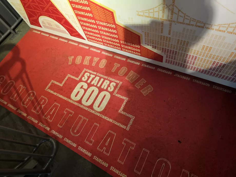 Ανεβείτε τις σκάλες, 600ο βήμα