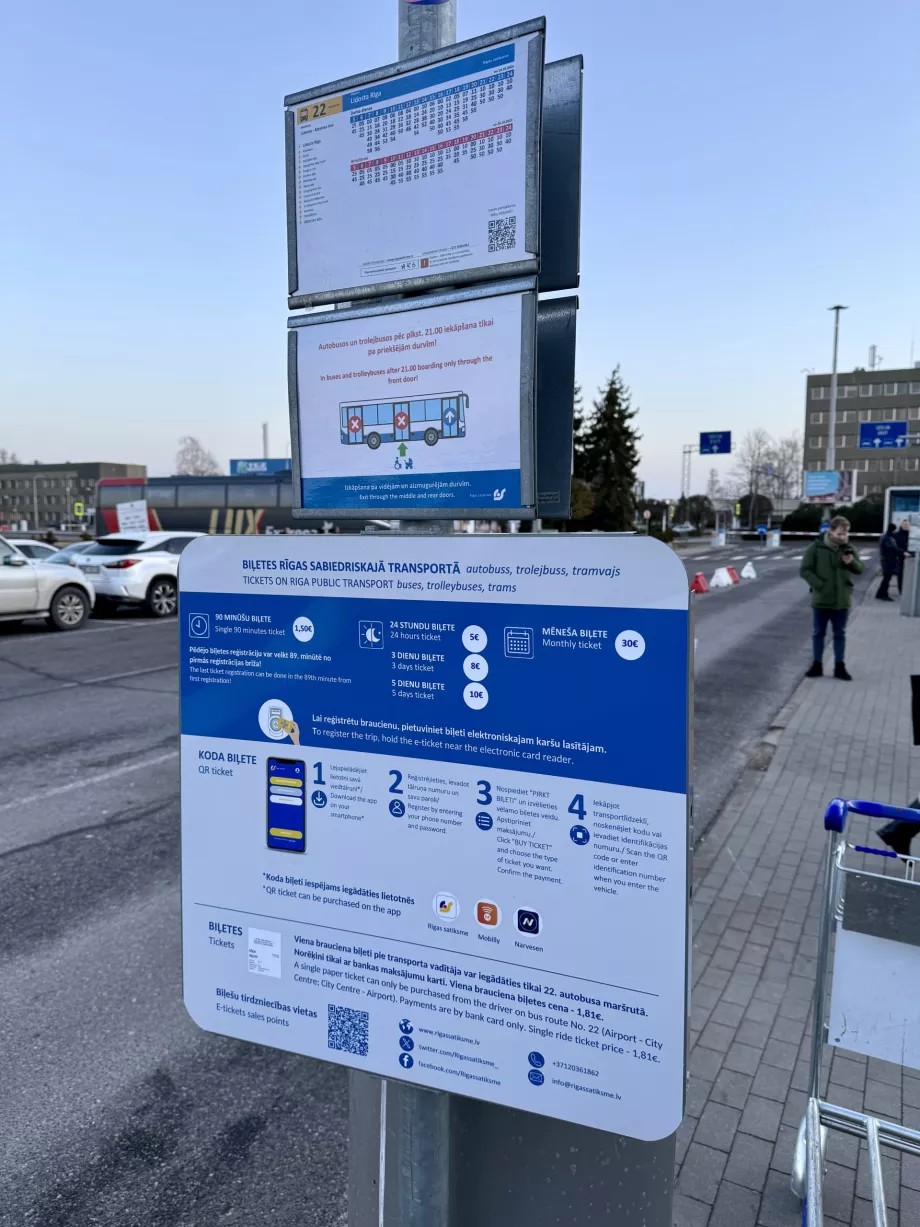 Δρομολόγια και οδηγός εφαρμογών στο σταθμό RIX της Ρίγας