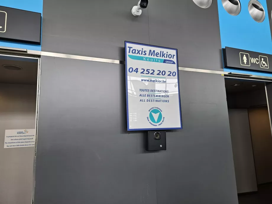 Αριθμός τηλεφώνου για ταξί