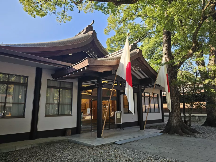 Ιερό Μέιτζι