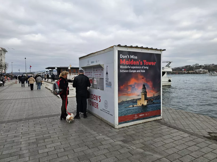 Εισιτήρια για το Maiden Tower