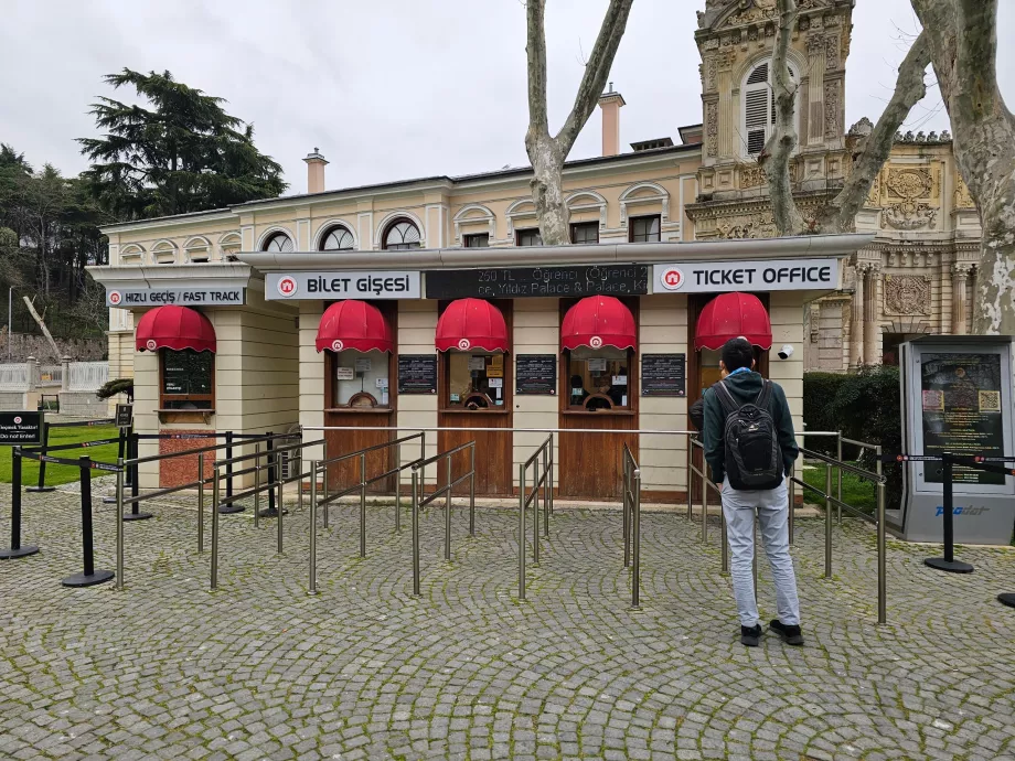 Κύρια είσοδος Dolmabahce Palace