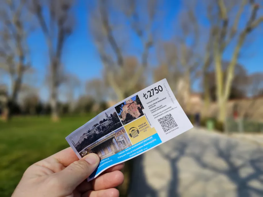 Εισιτήριο για το παλάτι Τοπκαπί