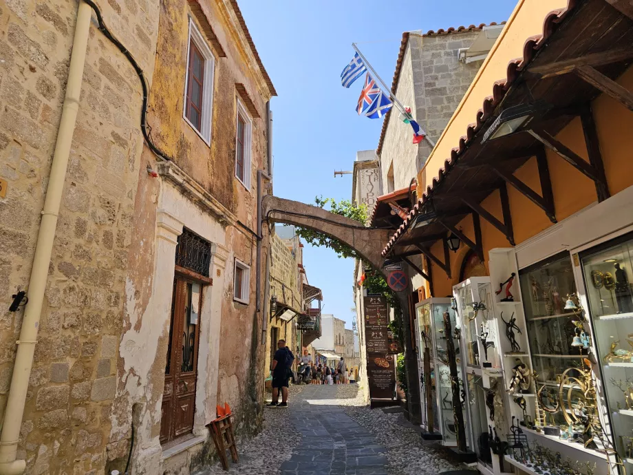 Παλιά πόλη