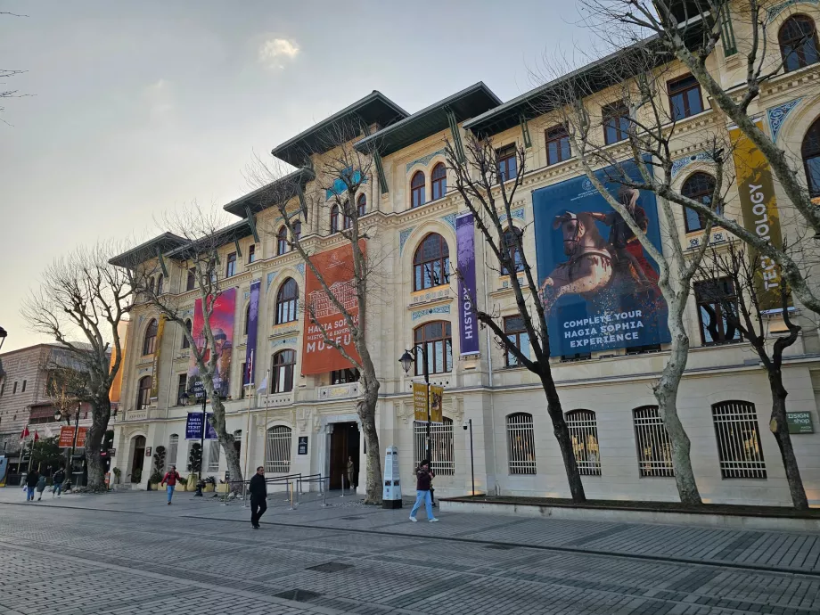 Μουσείο Αγίας Σοφίας