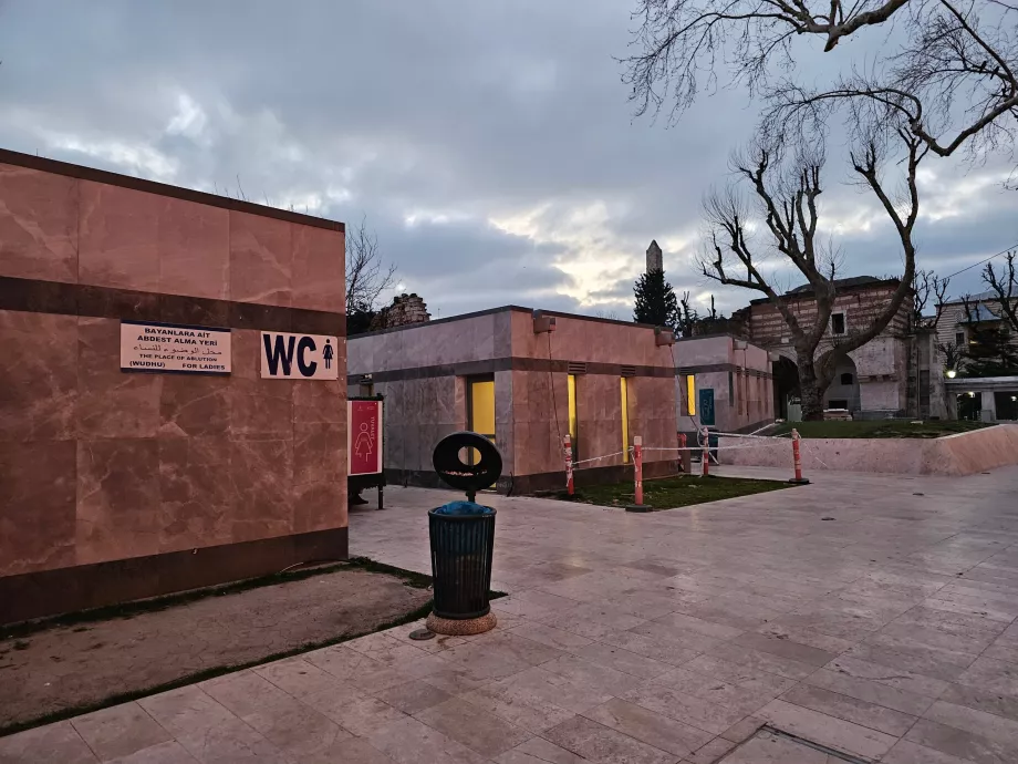 Τουαλέτες στο Μπλε Τζαμί