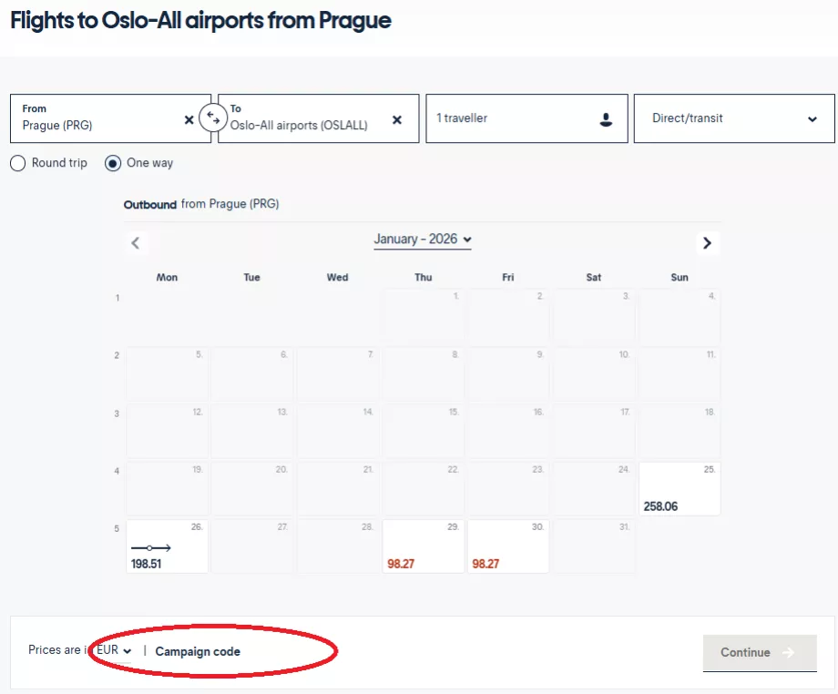 Πεδίο για την εισαγωγή του κωδικού προσφοράς