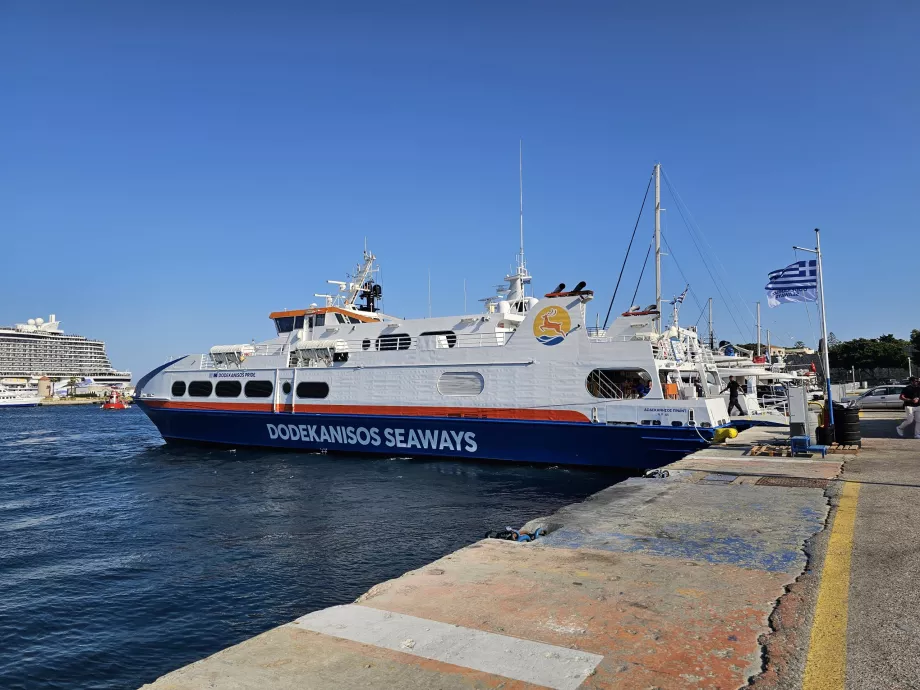 Γρήγορη αποβάθρα σκαφών