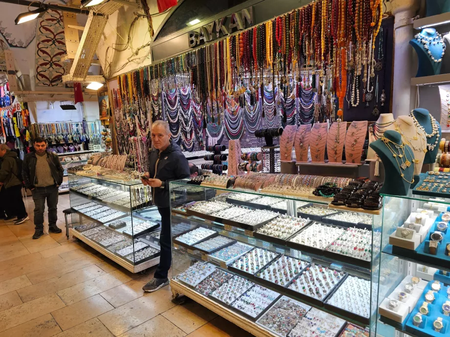 Το Μεγάλο Παζάρι