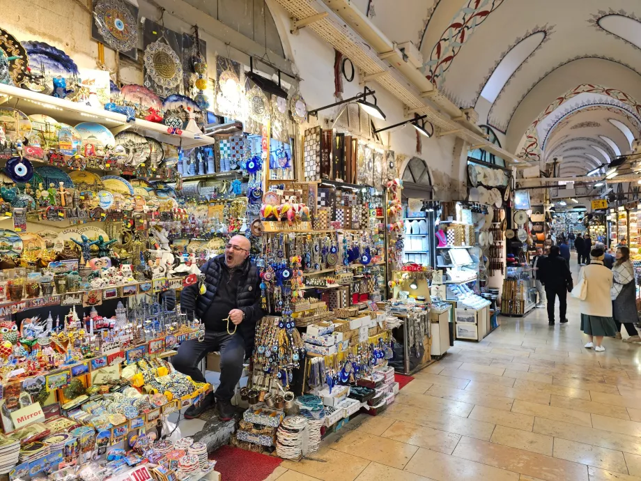 Το Μεγάλο Παζάρι