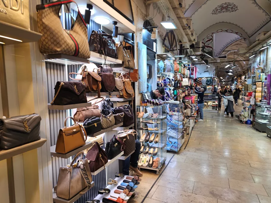 Το Μεγάλο Παζάρι