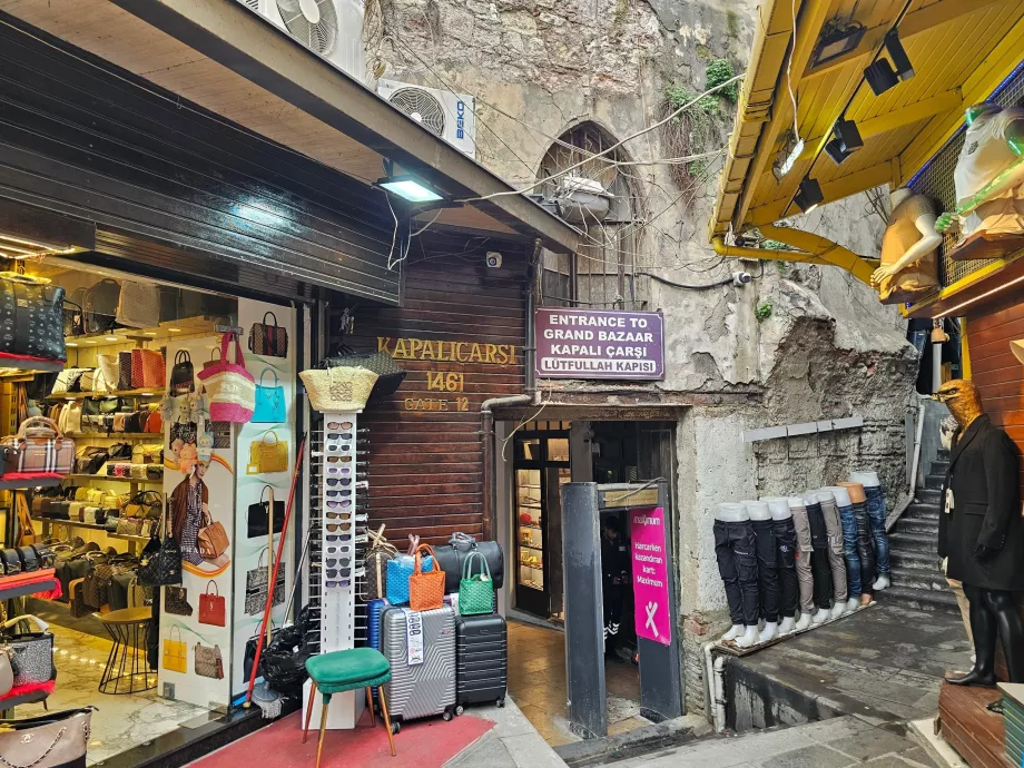 Το Μεγάλο Παζάρι