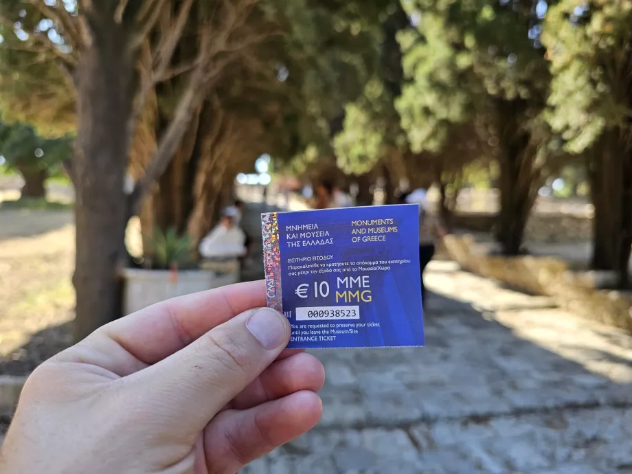 Εισιτήριο Filerimos