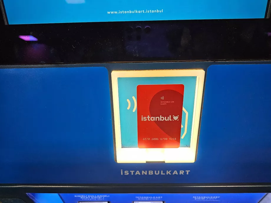 Μηχανή επαναφόρτισης IstanbulKart