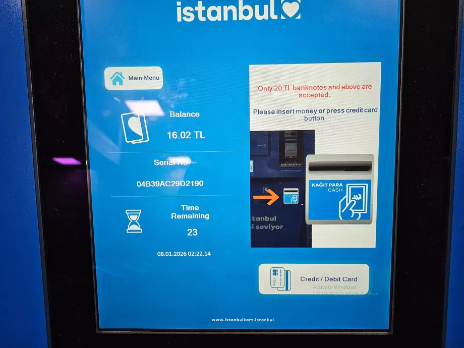 Μηχανή επαναφόρτισης IstanbulKart