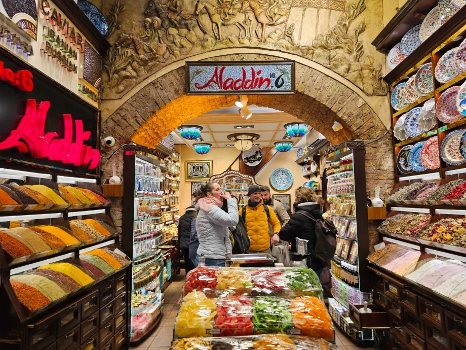 Αιγυπτιακό παζάρι