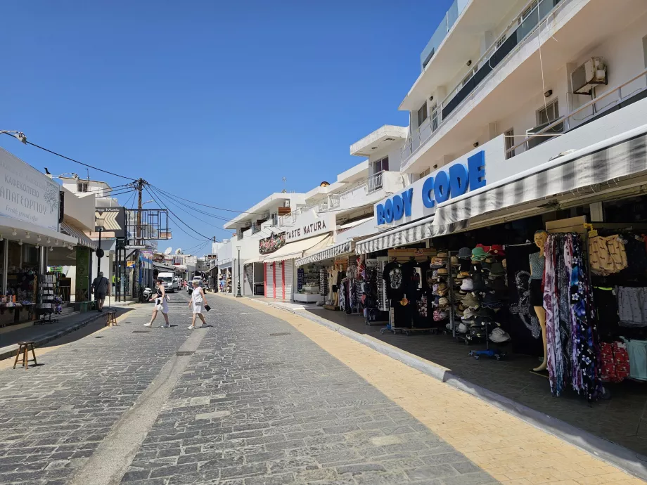 Κέντρο Φαληρακίου