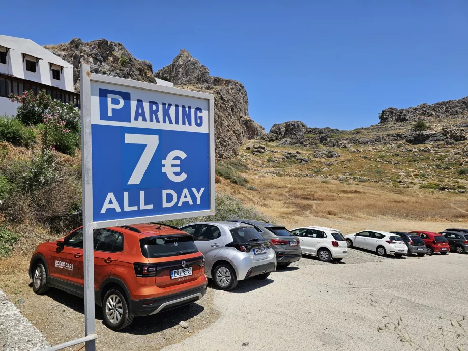 Χώρος στάθμευσης Λίνδος