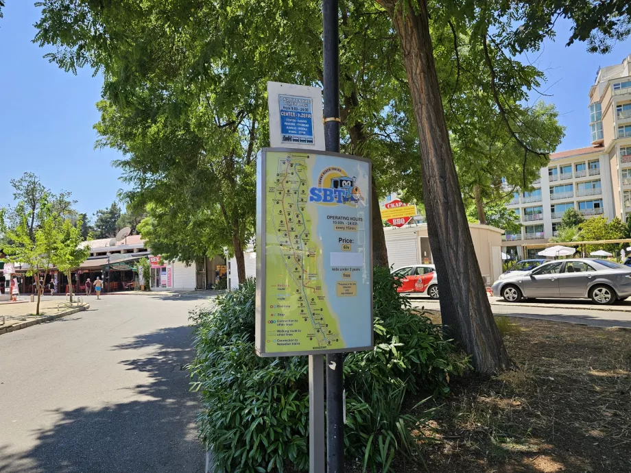 Στάση τουριστικού τρένου