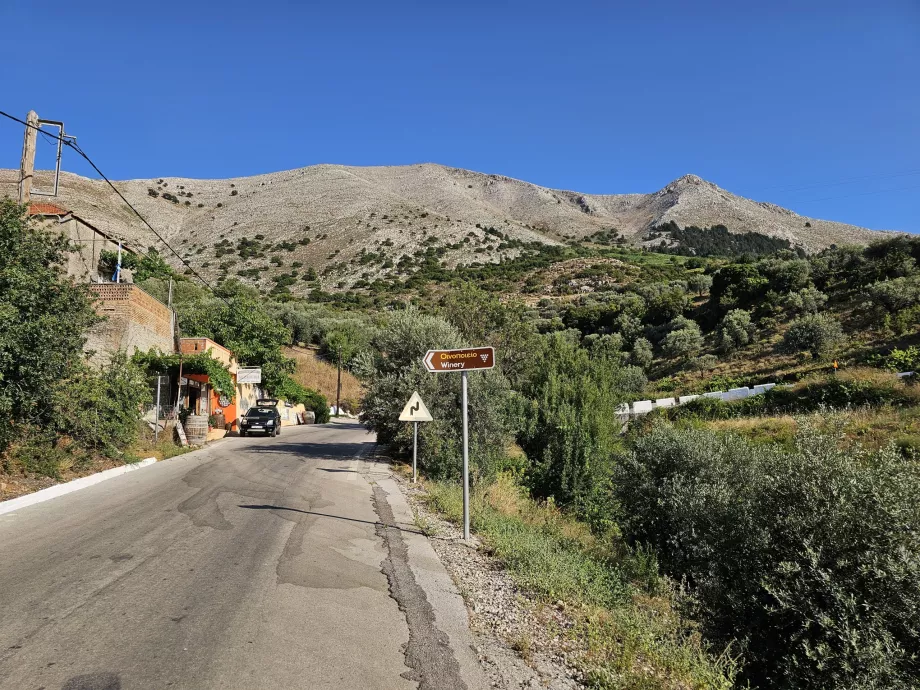 Αταβύρος