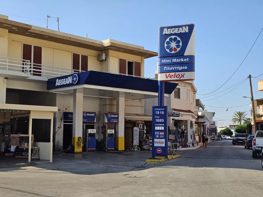 Αντλία βενζίνης