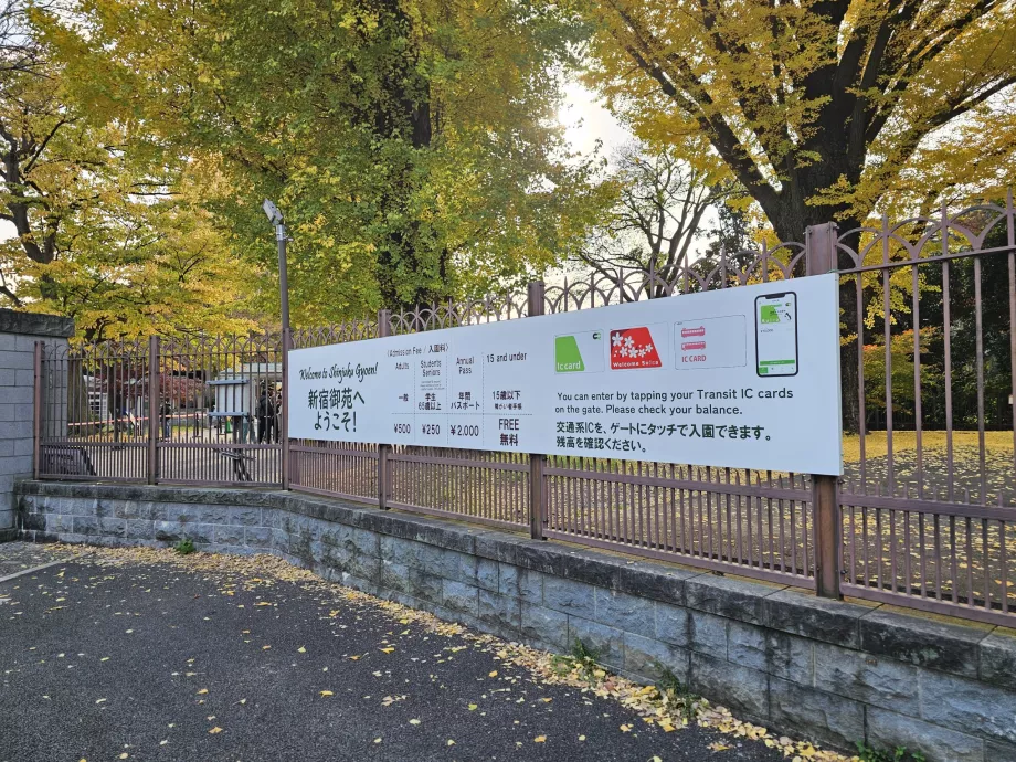 Εθνικός Κήπος Shinjuku Gyoen, πληροφορίες στην είσοδο