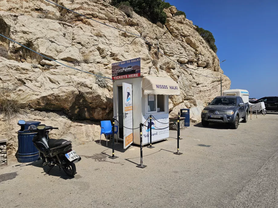Κατάστημα εισιτηρίων πλοίων, λιμάνι Σκάλας Καμείρου, Ρόδος