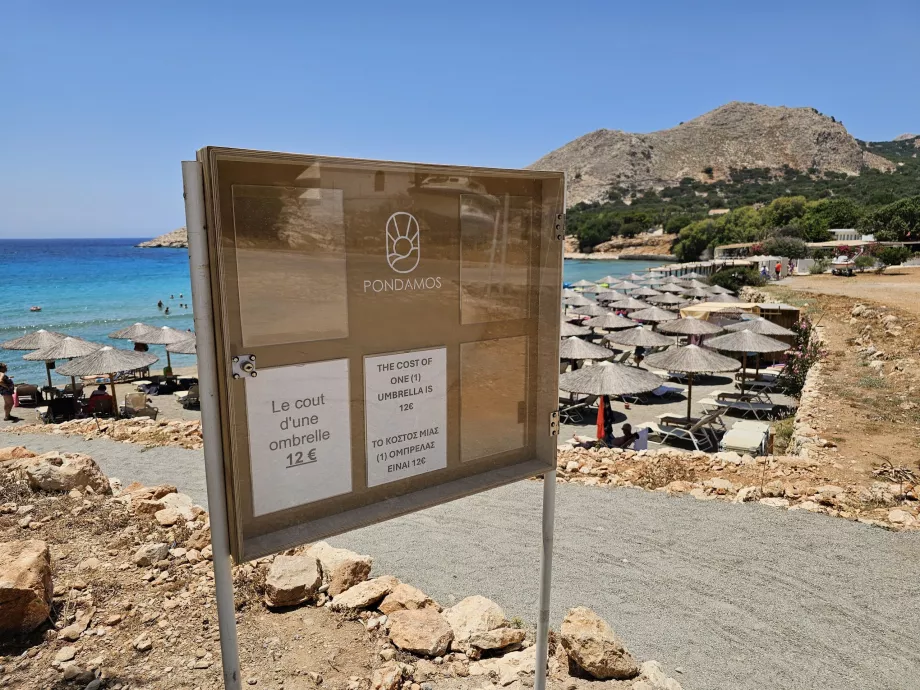 Τιμές ξαπλώστρας, Παραλία Πόνταμος