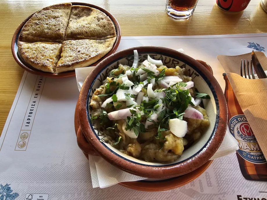 Σαλάτα μελιτζάνας