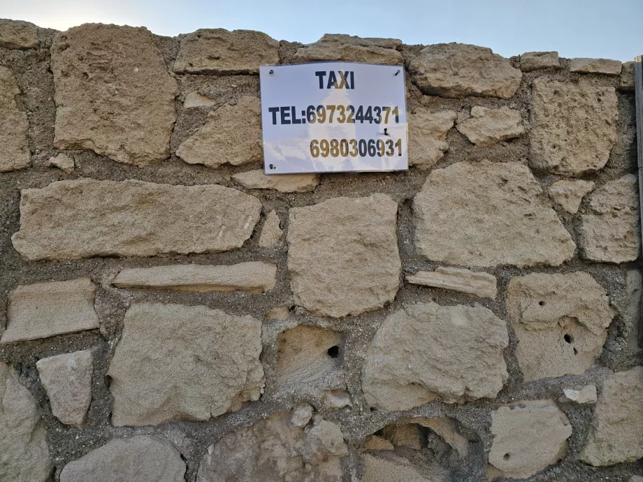 Αριθμός τηλεφώνου για ταξί