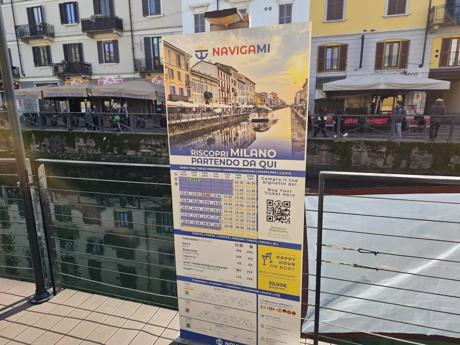 Εκδρομή με σκάφος στο Navigli