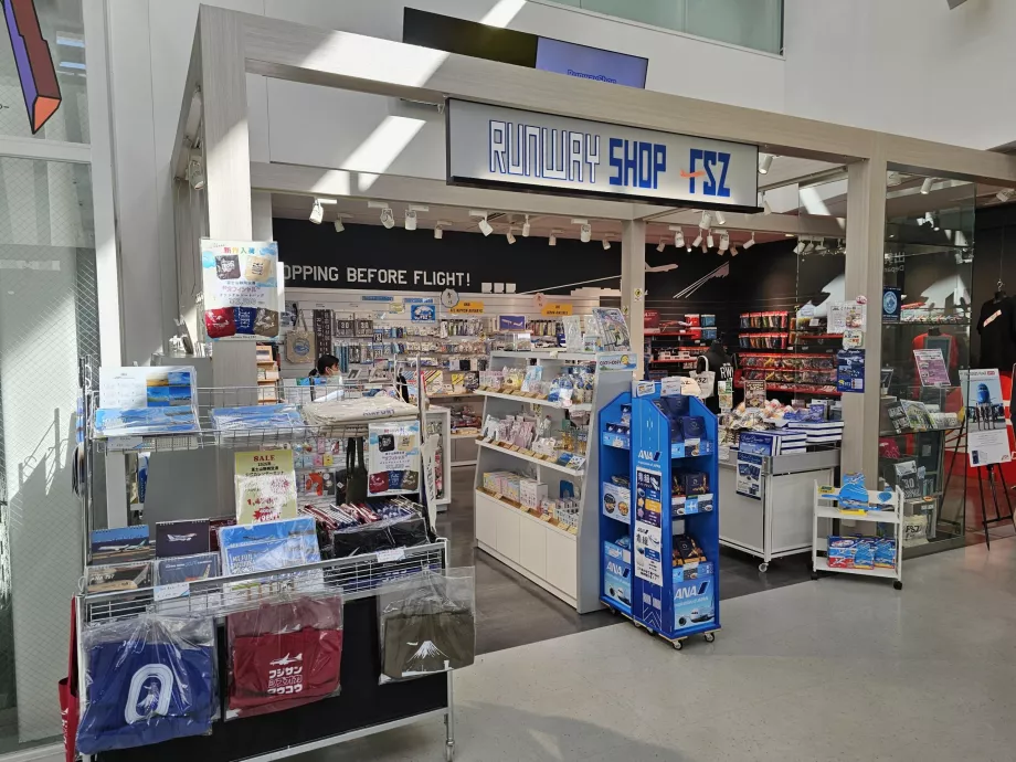 Κατάστημα για τους λάτρεις της αεροπορίας και τα παιδιά