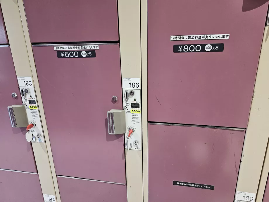 Τιμές αποθήκευσης αποσκευών