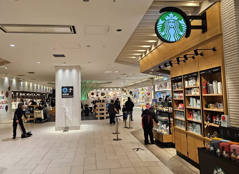 Starbucks, δημόσιο τμήμα