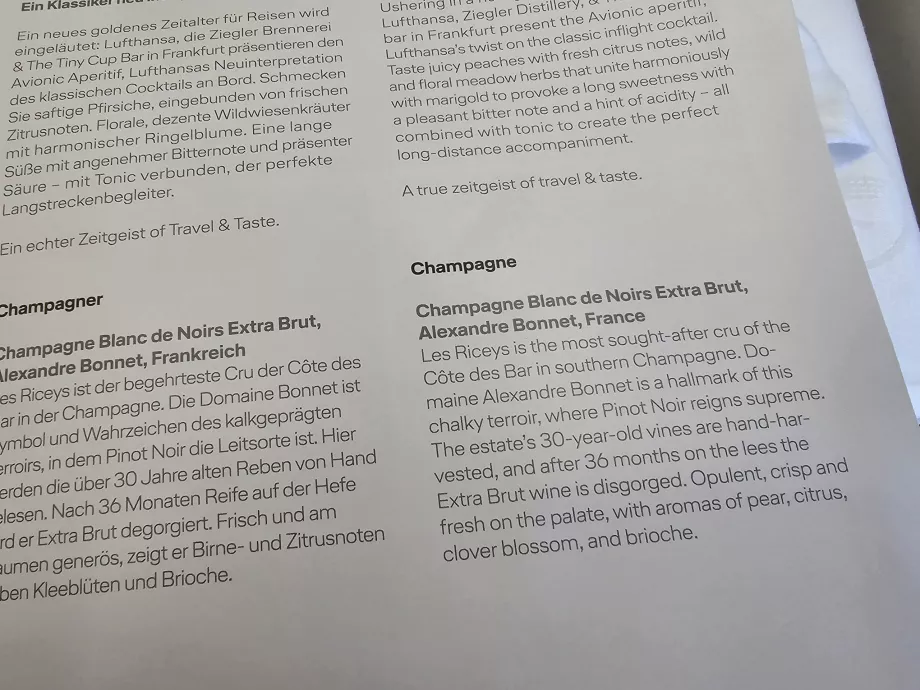 Προσφορά σαμπάνιας