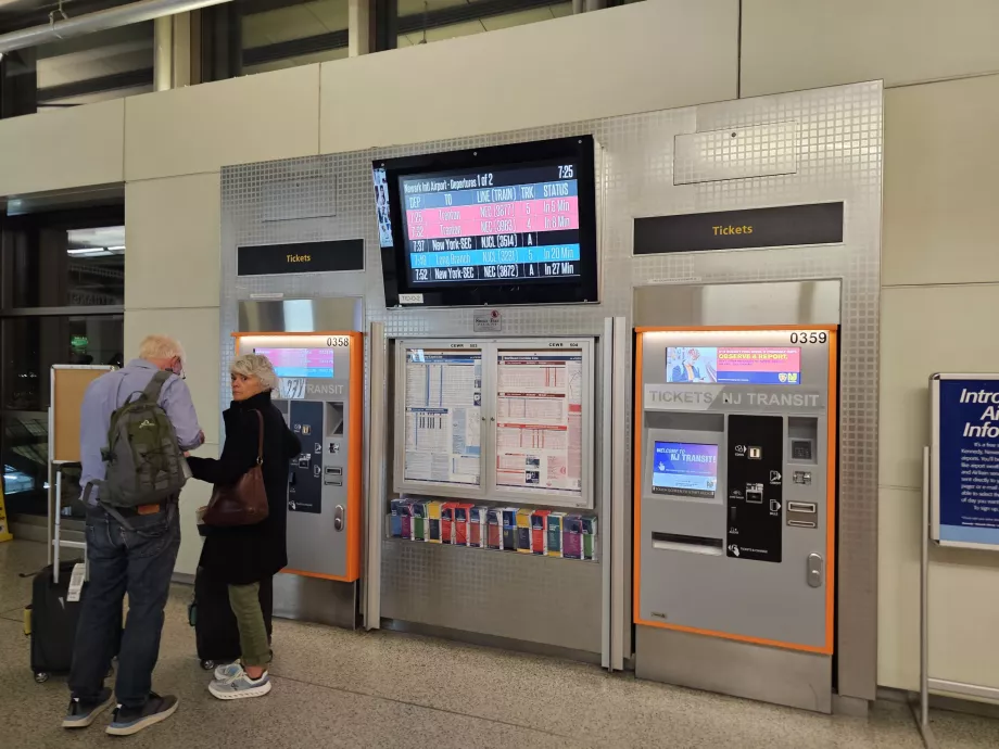 Αυτόματος πωλητής εισιτηρίων