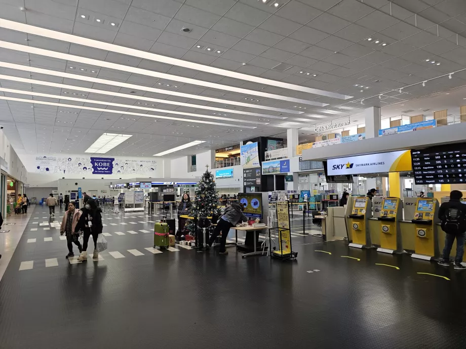 Εσωτερικό του αεροσταθμού 1