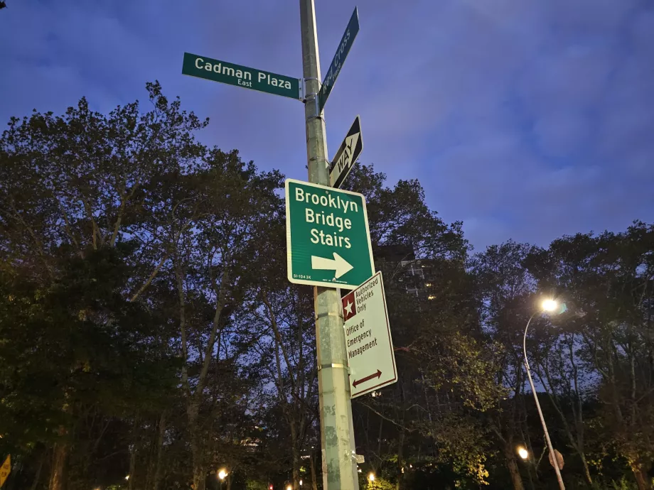 Οδηγίες για τη Γέφυρα Μπρούκλιν