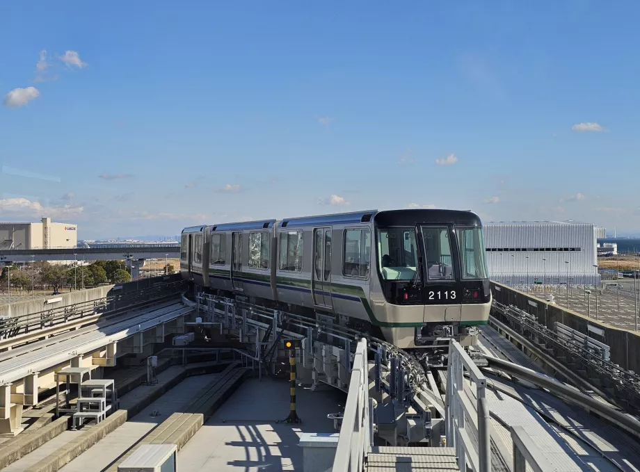 Μονόδρομος Portliner