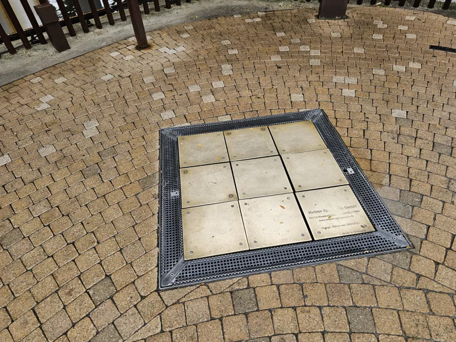 Μικρό νησί, Sound Board