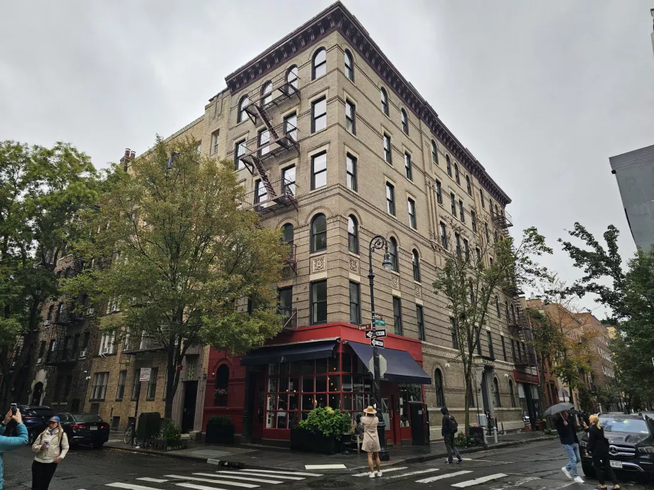 Σπίτι των Φίλων στο West Village