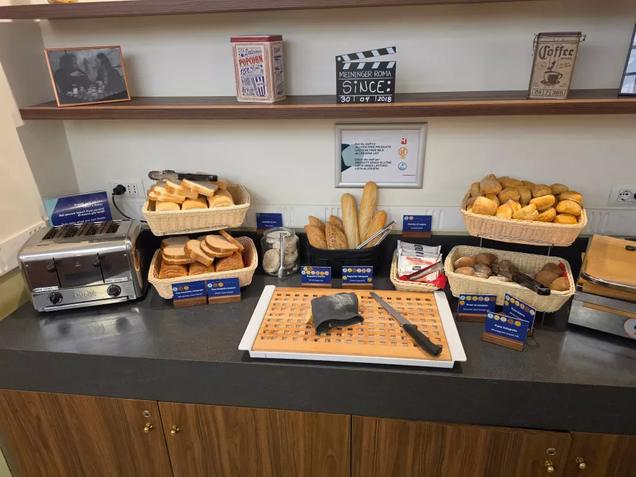 Πρωινό