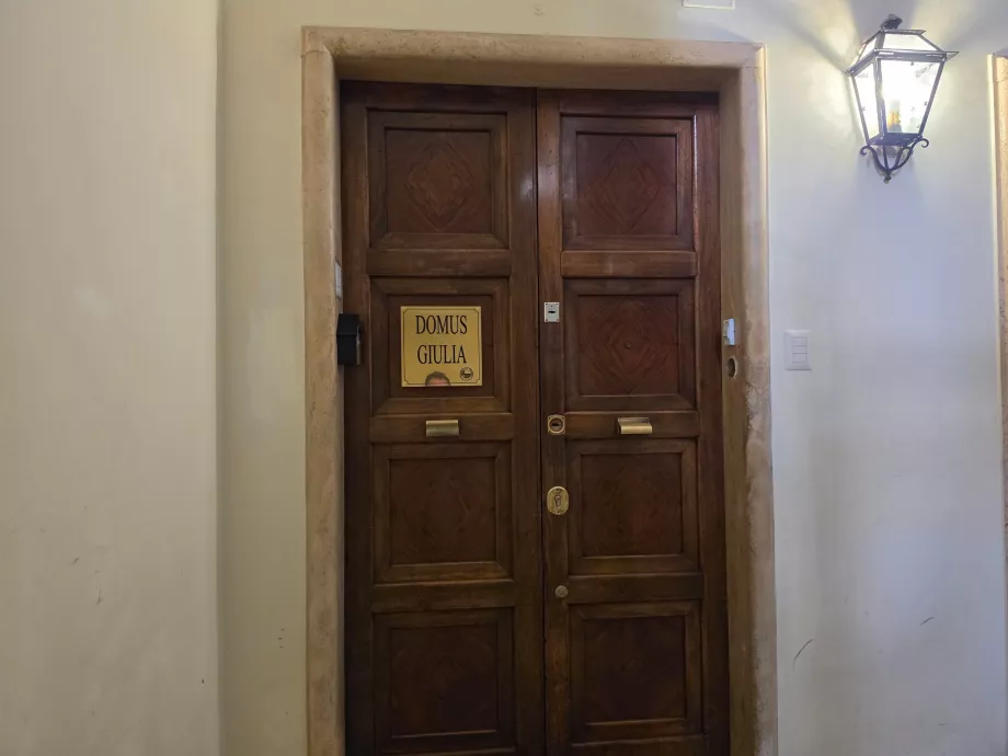 Είσοδος στη ρεσεψιόν