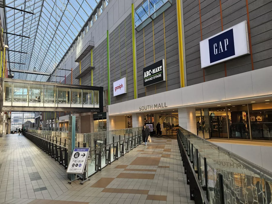 Ειρηνικό εμπορικό κέντρο