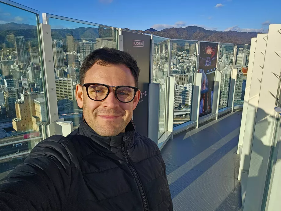 Εγώ στο Kobe Port Tower