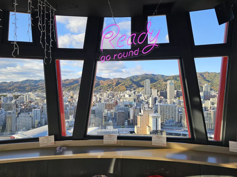 Kobe Port Tower, κύριο κατάστρωμα παρατήρησης