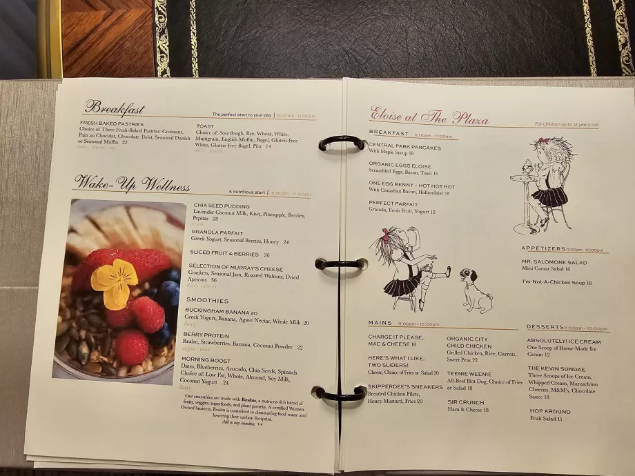 Μενού, υπηρεσία δωματίου